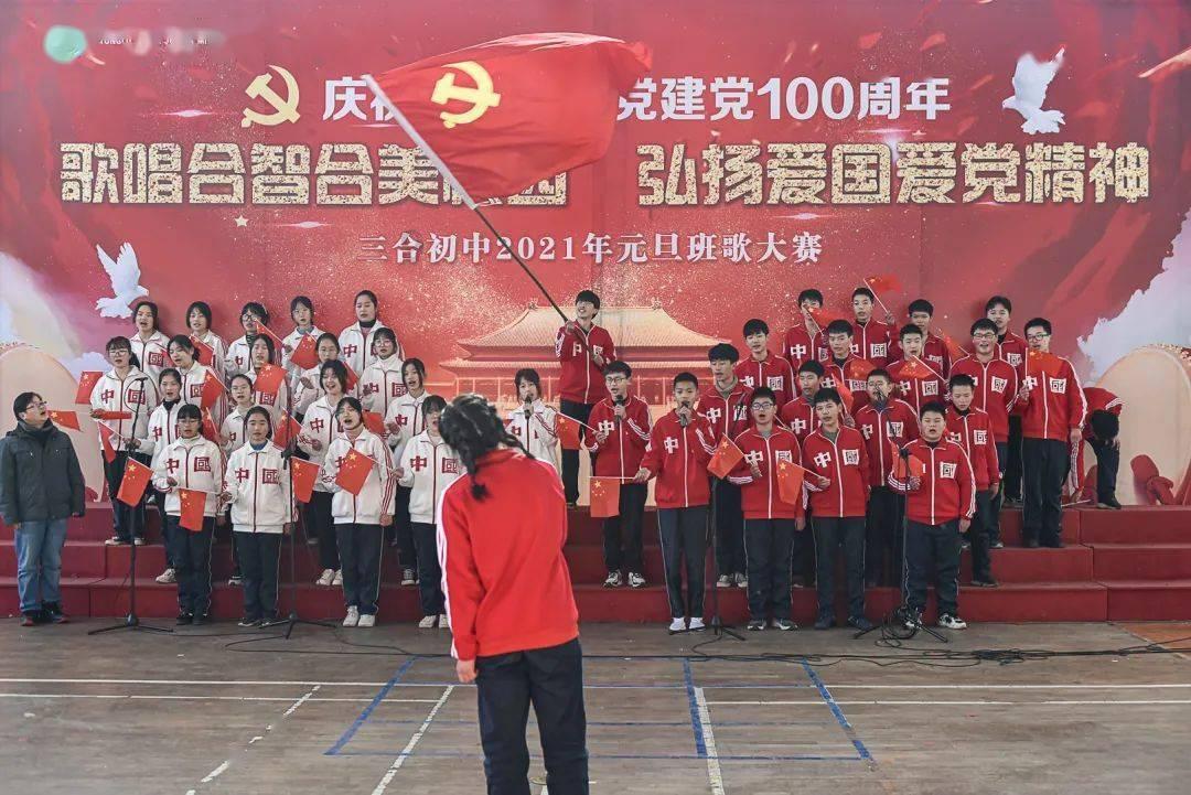 炫舞时代